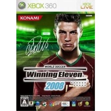 Pro Evolution Soccer 2008-Asia