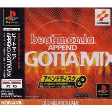 Beatmania-Japans