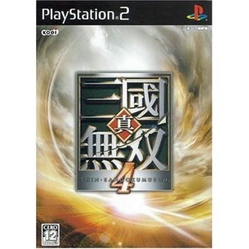 Dynasty Warriors 5-Japans