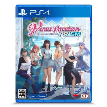 Venus Vacation PRISM Dead or Alive Xtreme-Asia Import (PlayStation 4) Nieuw