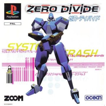 Zero Divide