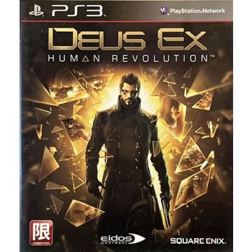 Deus Ex Human Revolution-Asia