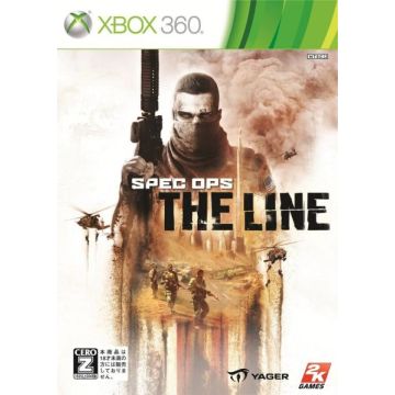 Spec Ops The Line-Japans