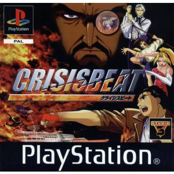 Crisis Beat