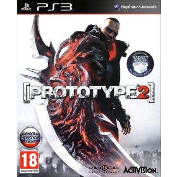 Prototype 2-Russisch