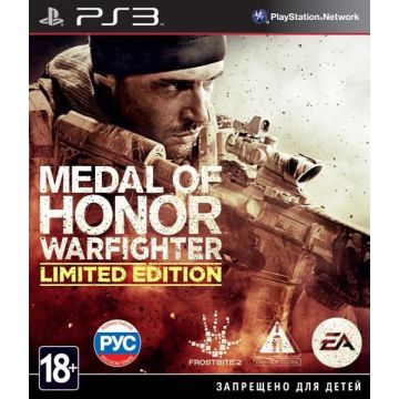 Medal of Honor Warfighter-Limited Edition Russisch