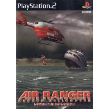 Air Ranger Rescue Helicopter