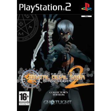 Shin Megami Tensei Digital Devil Saga 2-Collector's Edition