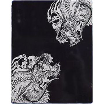 Yakuza 4-Steelbook Kuro Edition