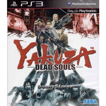 Yakuza Dead Souls