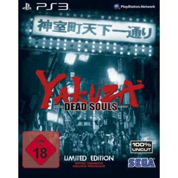 Yakuza Dead Souls-Limited Edition Duits