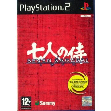 Seven Samurai 20XX