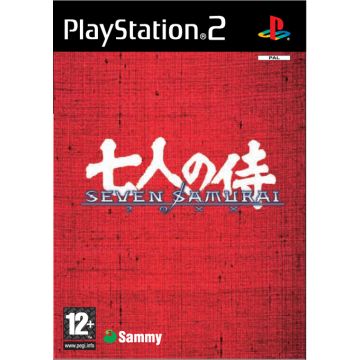 Seven Samurai 200XX-Duits