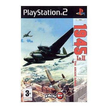 1945 I & II The Arcade Games