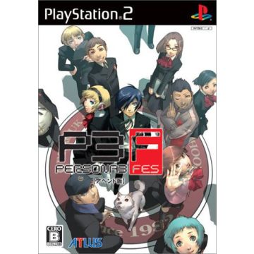 Persona 3 Fes