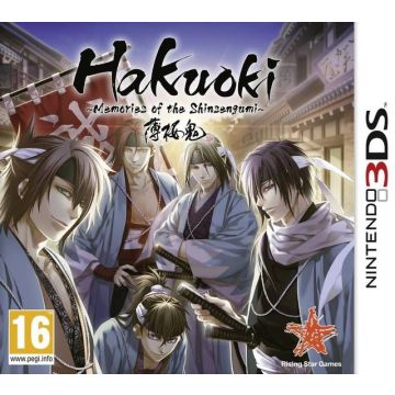 Hakuoki Memories of the Shinsengumi-Standaard (3DS) Gebruikt