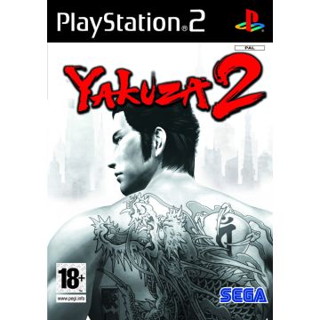 Yakuza 2