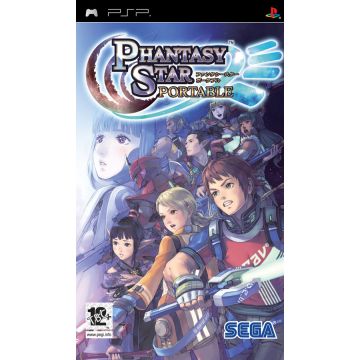 Phantasy Star Portable PSP