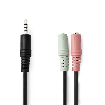 Nedis Headset Audio Kabel 3.5mm Male naar 2x 3.5mm Female-0.2M (Diversen) Nieuw