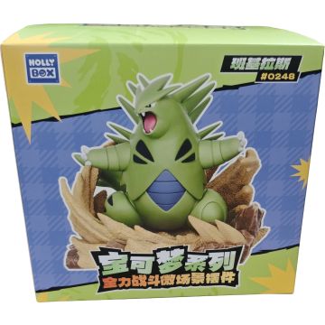 Funism Pokémon Miniature Light-Up Figure-Tyranitar (Diversen) Nieuw