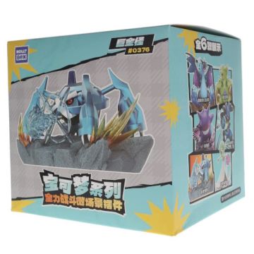 Funism Pokémon Miniature Light-Up Figure-Metagross (Diversen) Nieuw