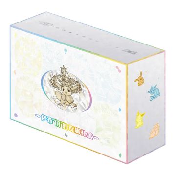 Pokémon TCG Terastal Gathering Eevee & Friends-Gift Box Chinees (Diversen) Nieuw