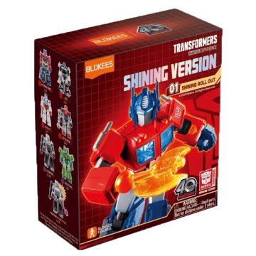 Blokees Transformers Shining Version Model Kit Blinde Verpakking-01 Shining Roll Out (Diversen) Nieuw