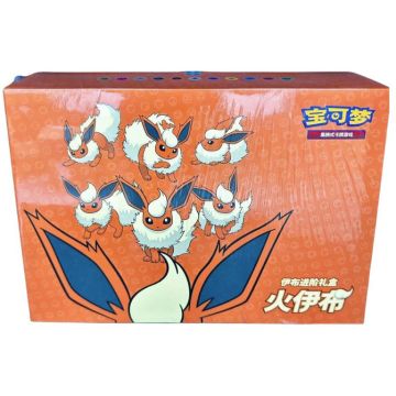 Pokémon TCG VMAX Gift Box-Flareon Chinees (Diversen) Nieuw