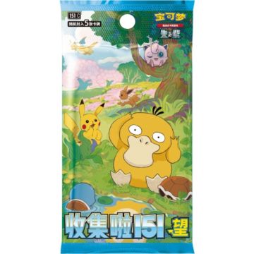Pokémon TCG Scarlet & Violet Collect 151 Hope-Booster Pack Chinees (Diversen) Nieuw