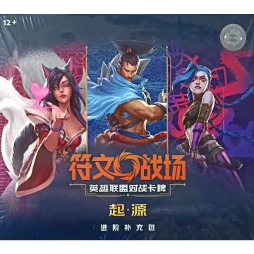 Riftbound League of Legends TCG Origins-Jumbo Booster Box Chinees (Diversen) Nieuw