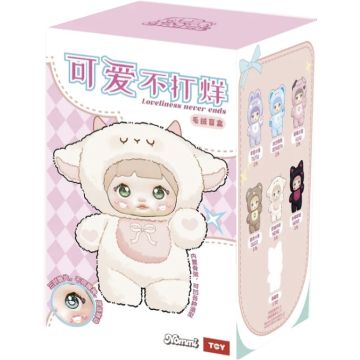 Nommi Vinyl Pluche Blinde Verpakking-Loveliness Never Ends (Diversen) Nieuw