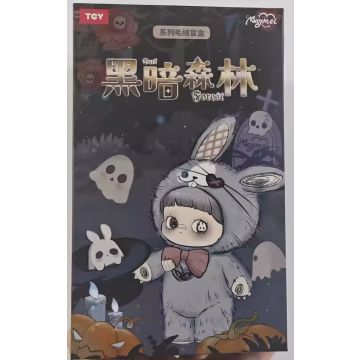 MayMei Vinyl Pluche Blinde Verpakking-Dark Forest (Diversen) Nieuw