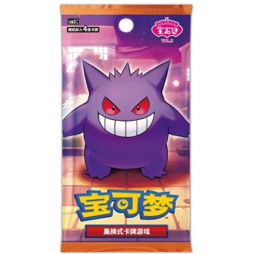 Pokémon TCG Gem Pack Vol.3-Booster Pack Chinees (Diversen) Nieuw