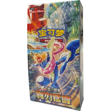Pokémon TCG Scarlet & Violet Blade Awakening-Booster Box Chinees (Diversen) Nieuw