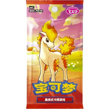 Pokémon TCG Gem Pack Vol.4-Booster Pack Chinees (Diversen) Nieuw