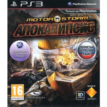 Motorstorm Apocalypse-Russisch