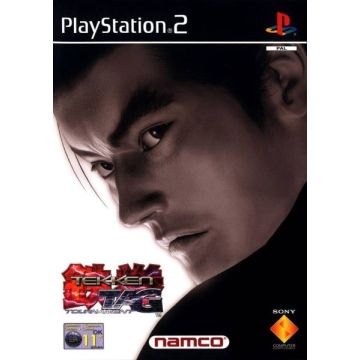 Tekken Tag Tournament-Zweeds