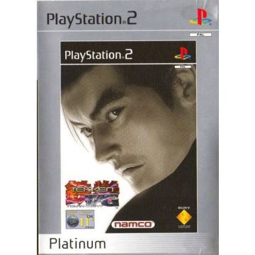 Tekken Tag Tournament-Platinum (PlayStation 2) Gebruikt