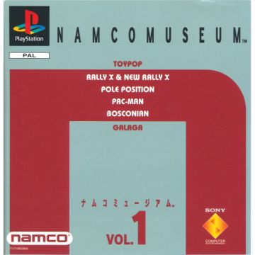 Namco Museum Vol 1