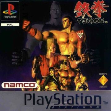 Tekken-Platinum