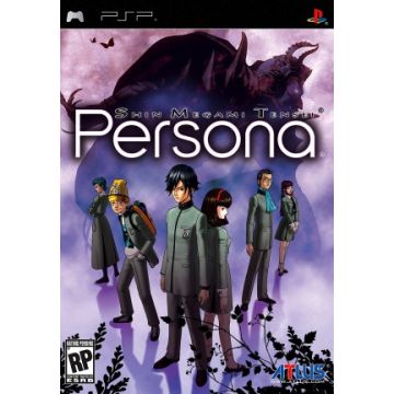 Shin Megami Tensei Persona