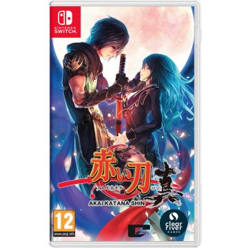 Akai Katana Shin-Standaard (Switch) Nieuw
