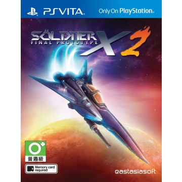 Soldner-X 2 Final Prototype-Asia Import (PS Vita) Gebruikt