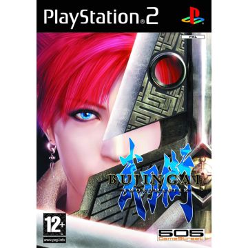 Bujingai Swordmaster PS2