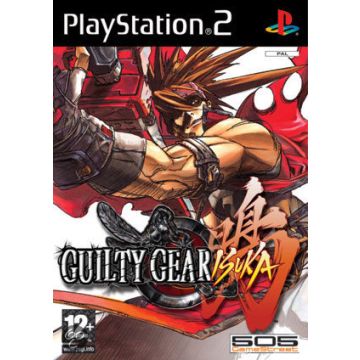 Guilty Gear Isuka