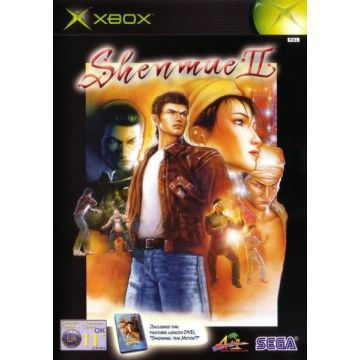 Shenmue II