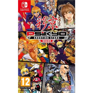 Psikyo Shooting Stars Bravo-Limited Edition (Switch) Nieuw