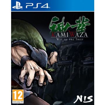 Kamiwaza Way of the Thief-Standaard (PlayStation 4) Nieuw