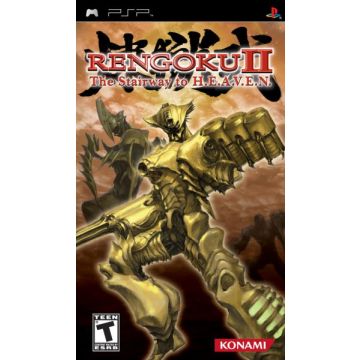 Rengoku II The Stairway to Heaven HEAVEN-Duits