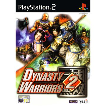Dynasty Warriors 2-Standaard (PlayStation 2) Gebruikt